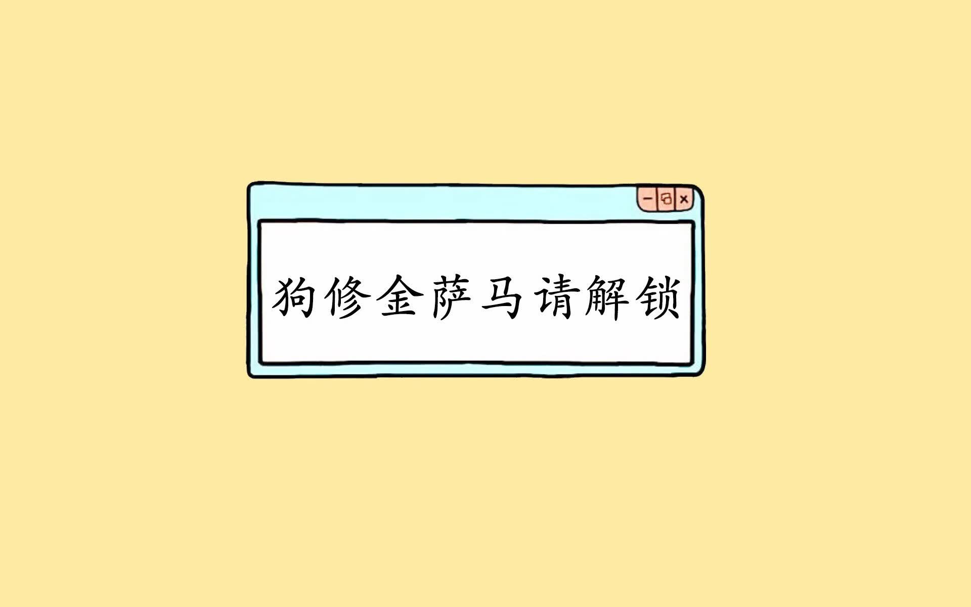 2026 NBA 分区决赛FMVP预测:雷霆新三少谁才是关键时刻的定海神针?